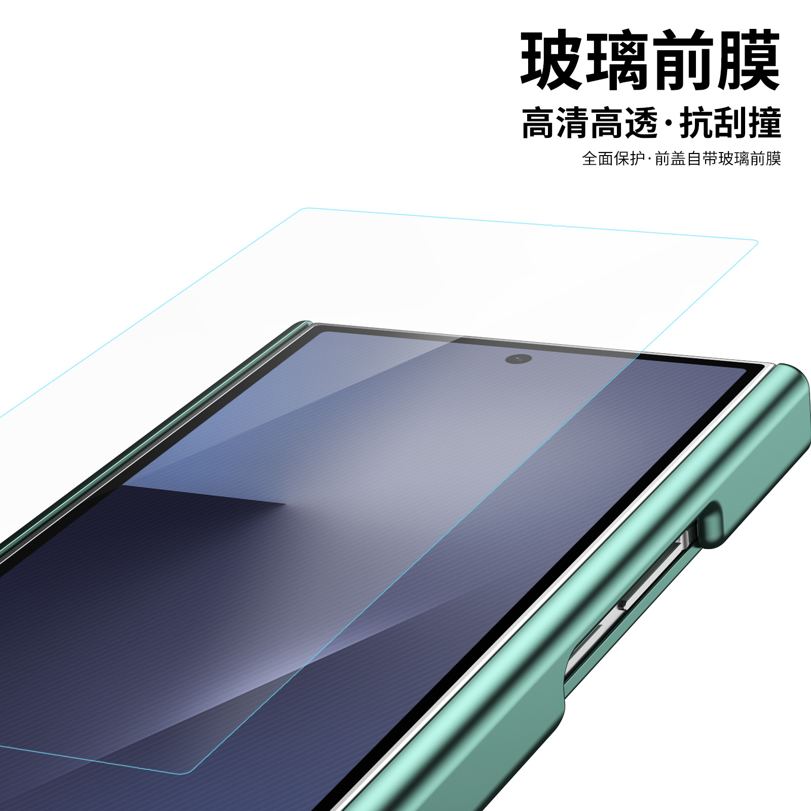 Compatible with Samsung Z TriFold phone case, dual-axis hinge, spring-loaded pen slot, tri-fold shockproof protective case.