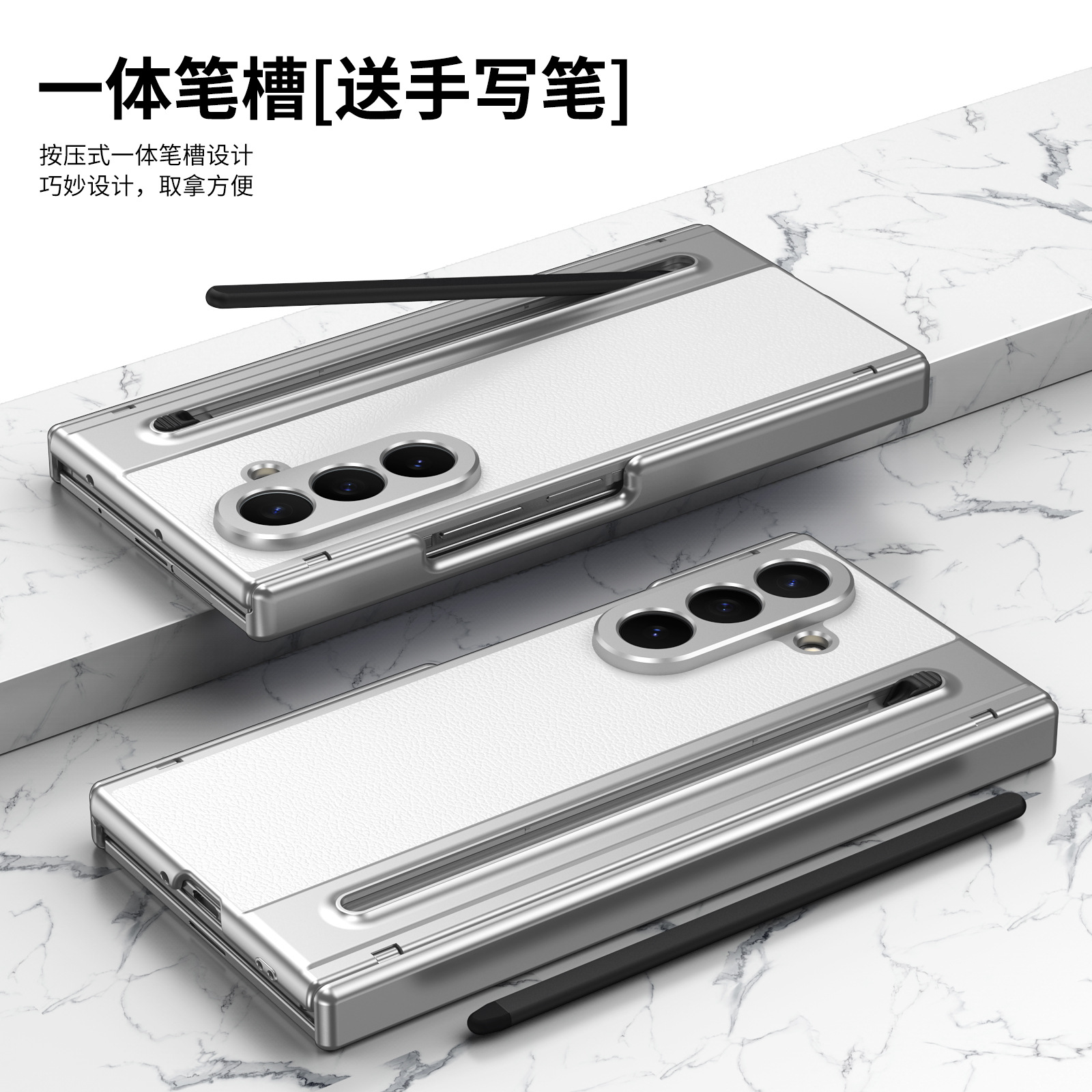 Compatible with Samsung Z TriFold phone case, dual-axis hinge, spring-loaded pen slot, tri-fold shockproof protective case.