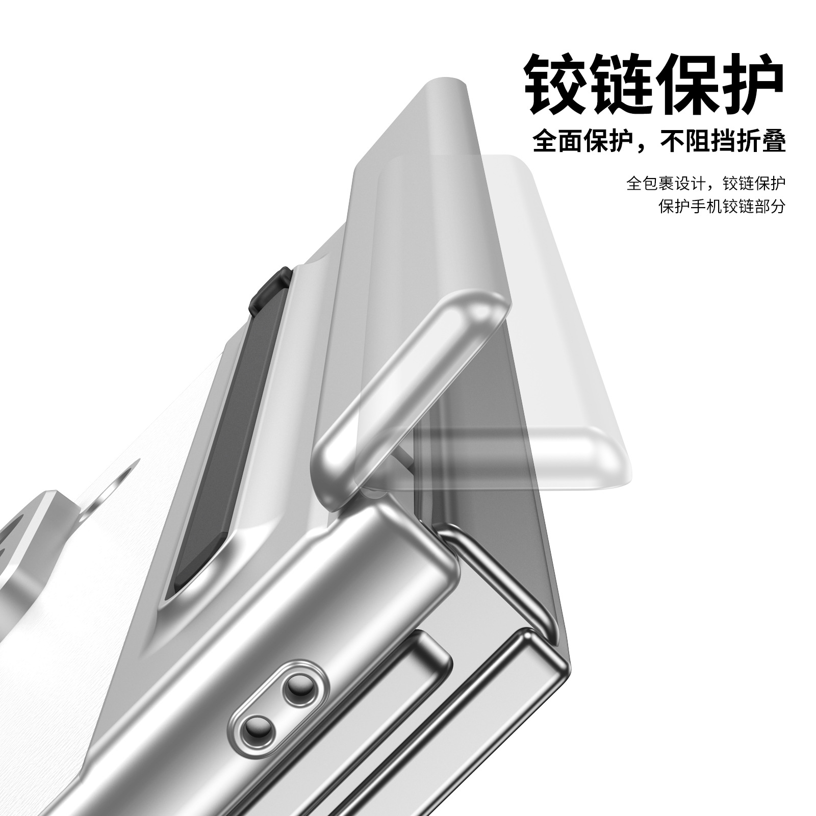 Compatible with Samsung Z TriFold phone case, dual-axis hinge, spring-loaded pen slot, tri-fold shockproof protective case.