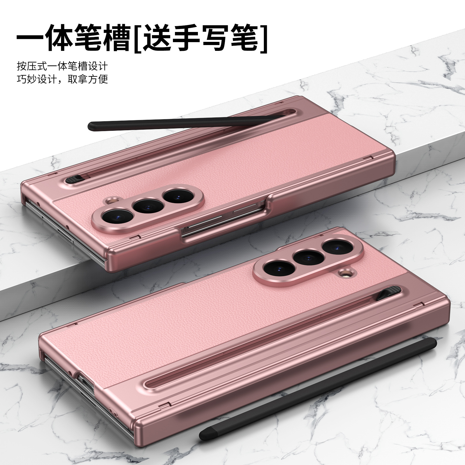 Compatible with Samsung Z TriFold phone case, dual-axis hinge, spring-loaded pen slot, tri-fold shockproof protective case.