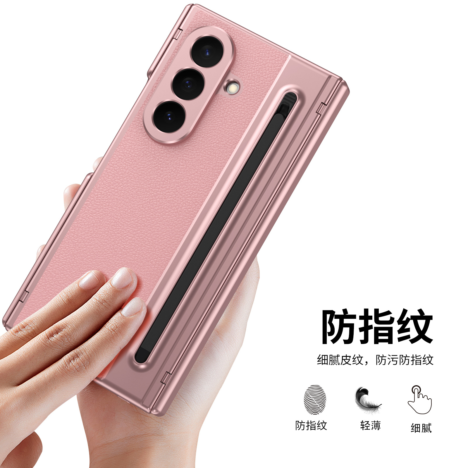Compatible with Samsung Z TriFold phone case, dual-axis hinge, spring-loaded pen slot, tri-fold shockproof protective case.
