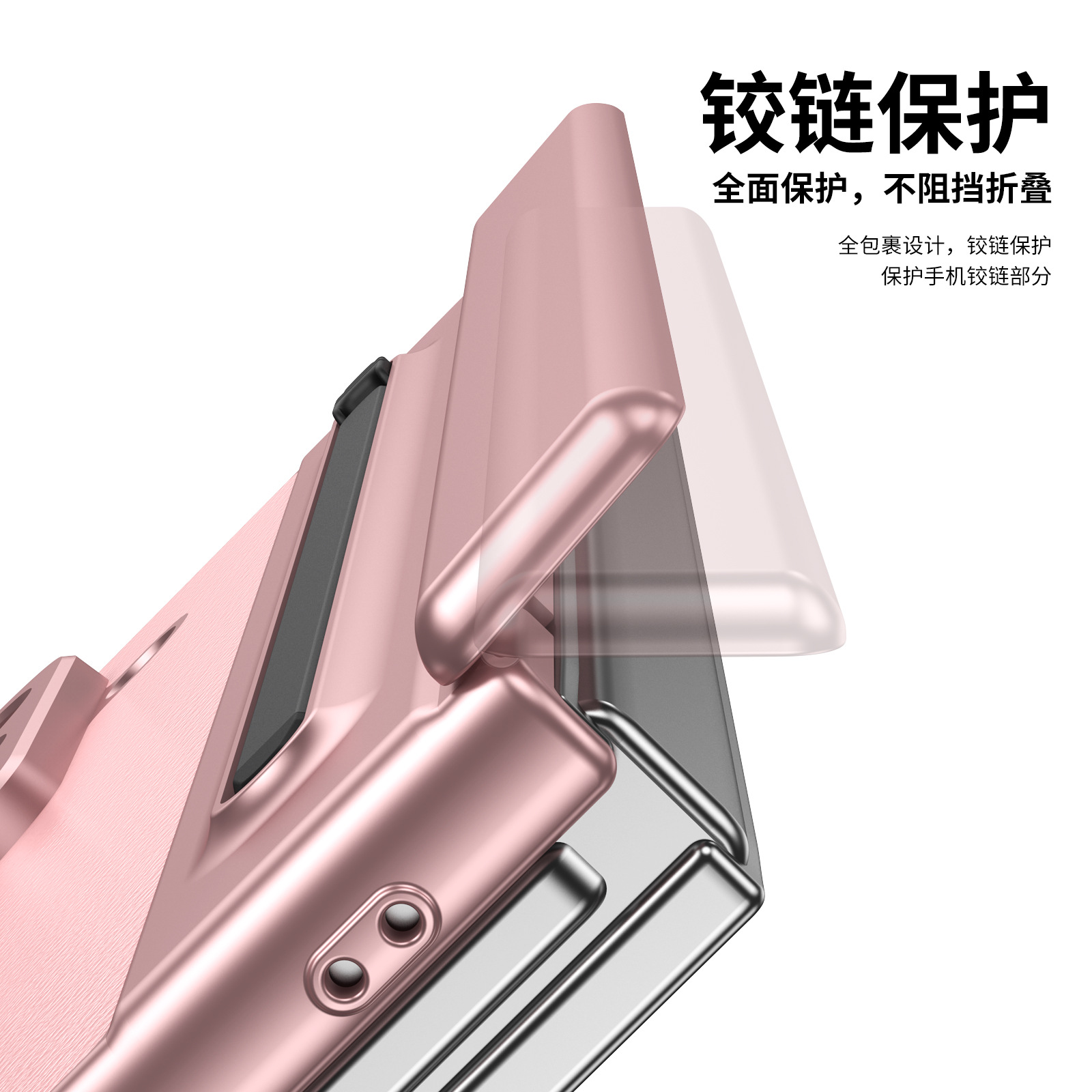 Compatible with Samsung Z TriFold phone case, dual-axis hinge, spring-loaded pen slot, tri-fold shockproof protective case.