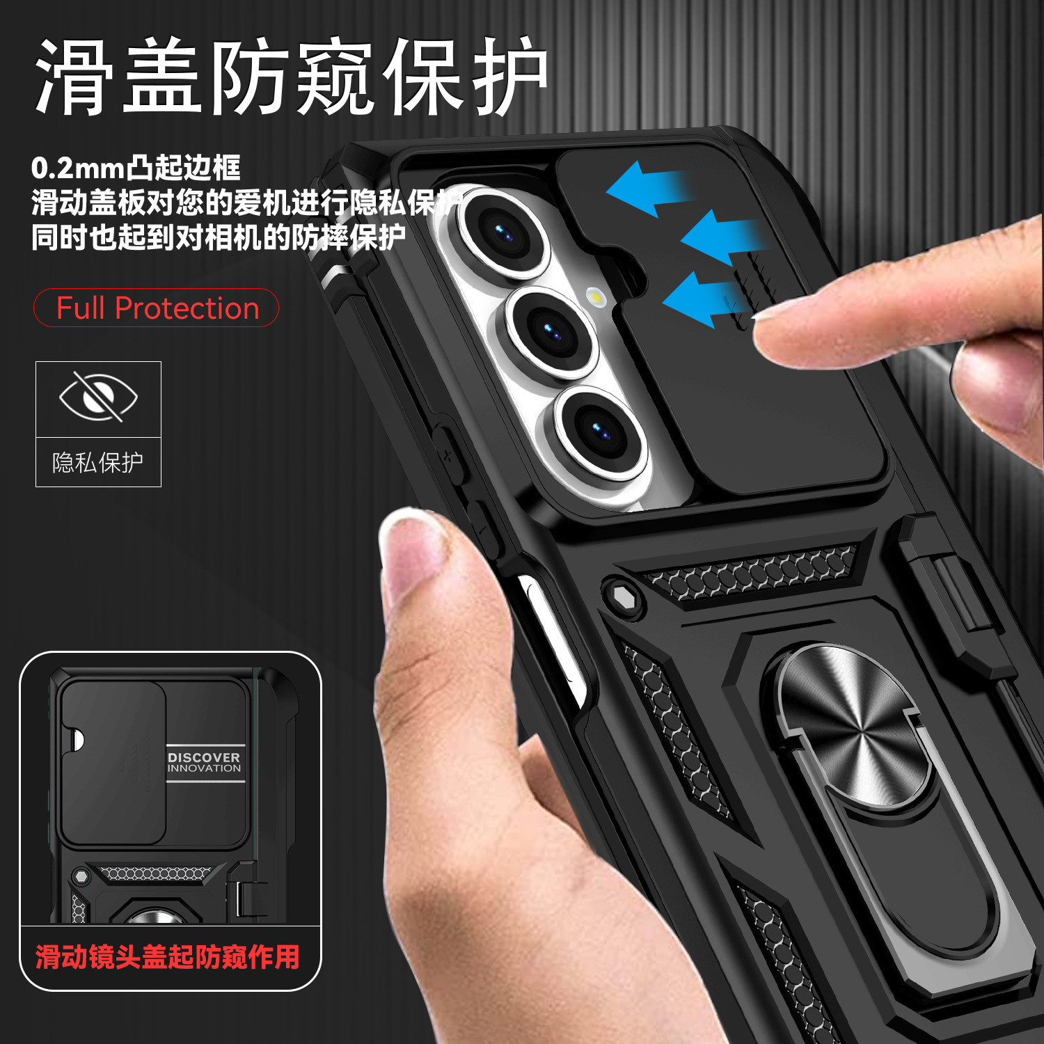 Compatible with Samsung Flip7/6/5 phone cases, car magnetic rotating ring holders, and Flip4 drop-proof protective cases.