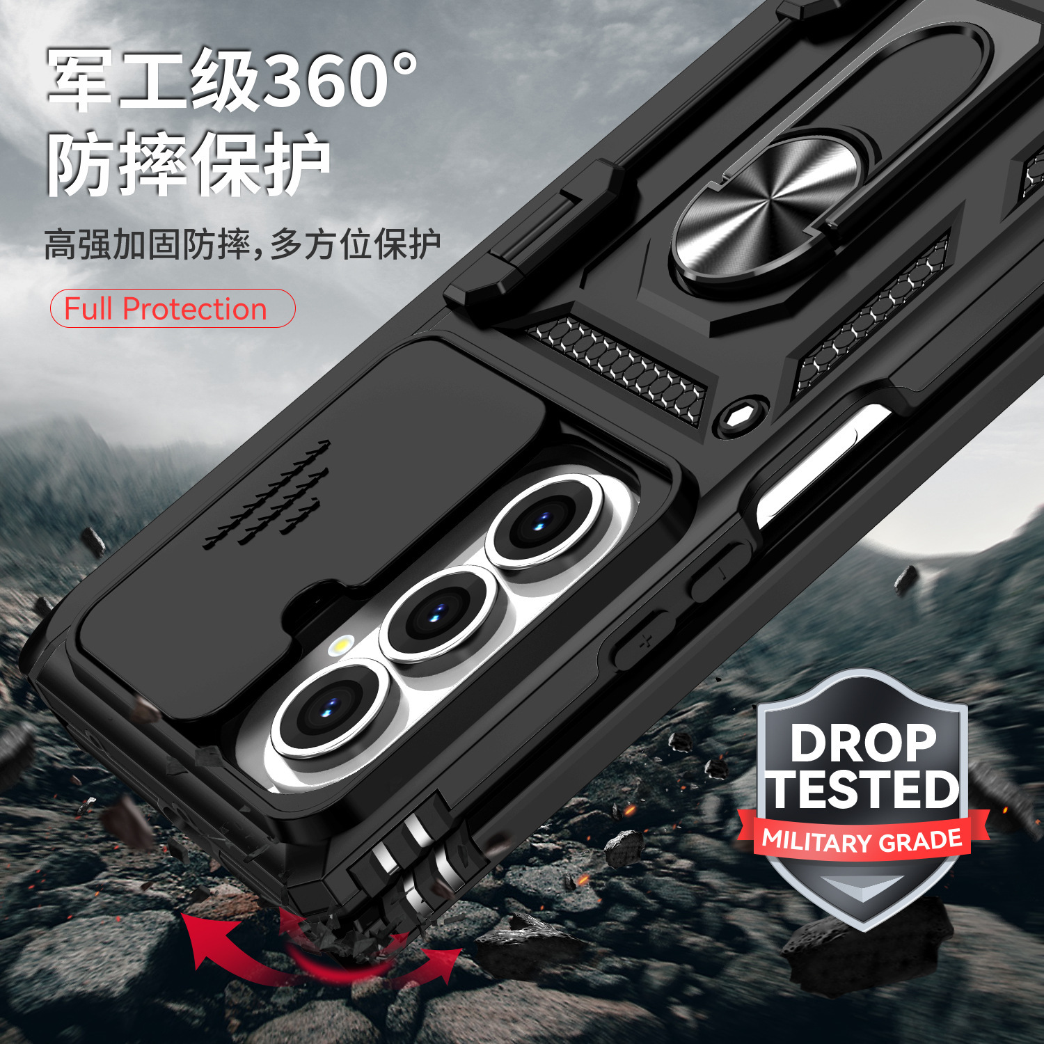Compatible with Samsung Flip7/6/5 phone cases, car magnetic rotating ring holders, and Flip4 drop-proof protective cases.