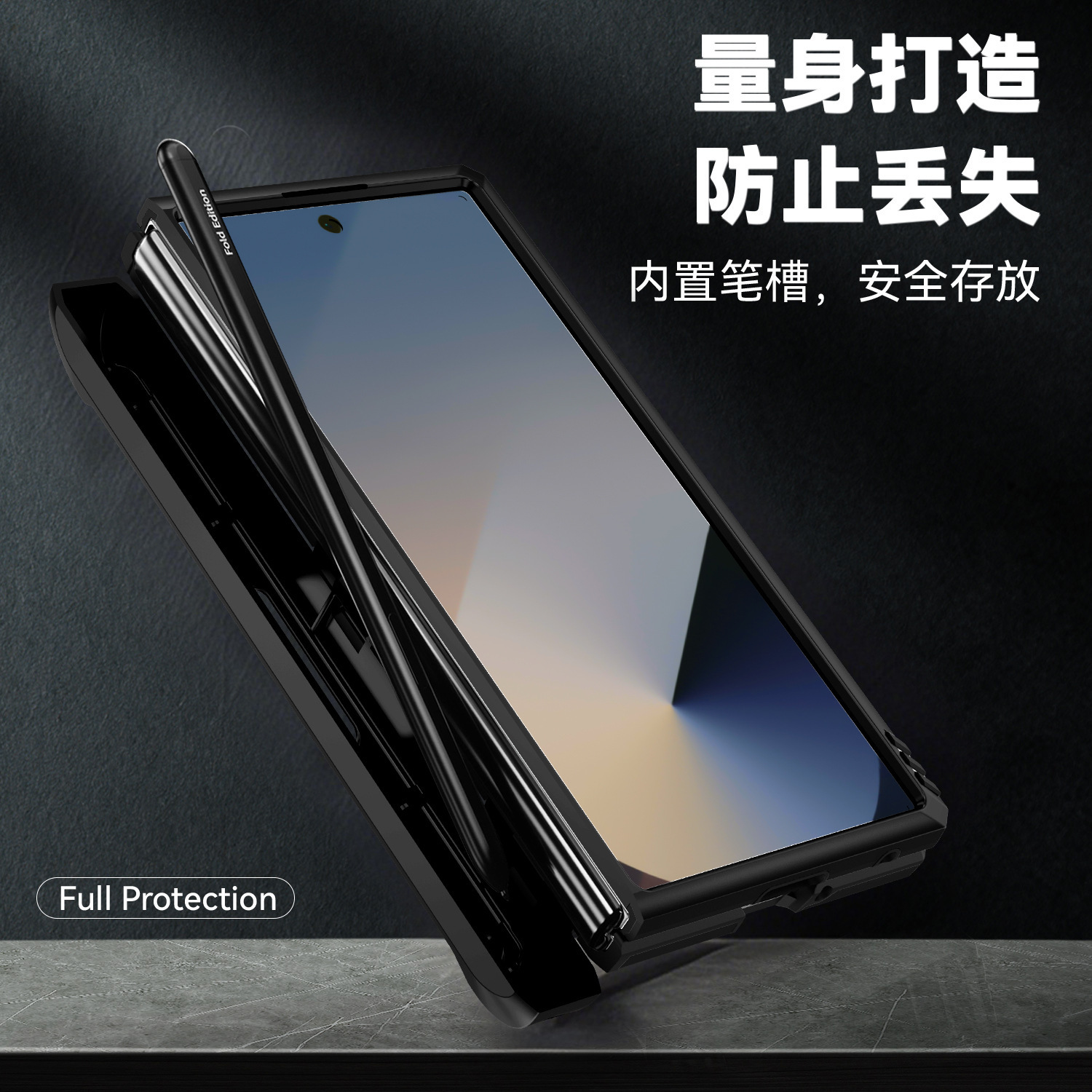 Compatible with Samsung Flip7/6/5 phone cases, car magnetic rotating ring holders, and Flip4 drop-proof protective cases.