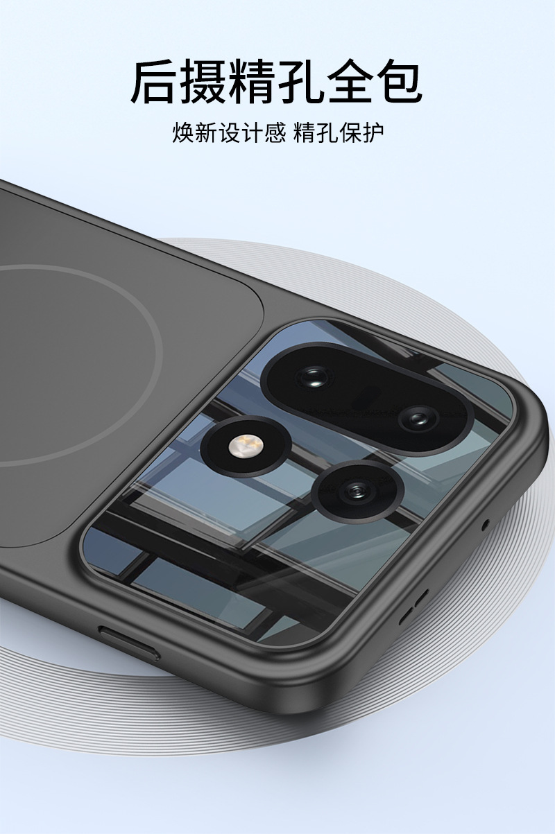 Compatible with OnePlus 15 phone case, wireless charging, built-in strong magnet, instantly transforms into a 17-inch skin-feel AG protective case for OnePlus 15.