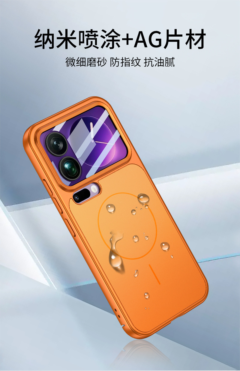 Compatible with Xiaomi 17 Pro Max phone case, 17 Pro large-view lens case, wireless charging, magnetic, full coverage, drop protection