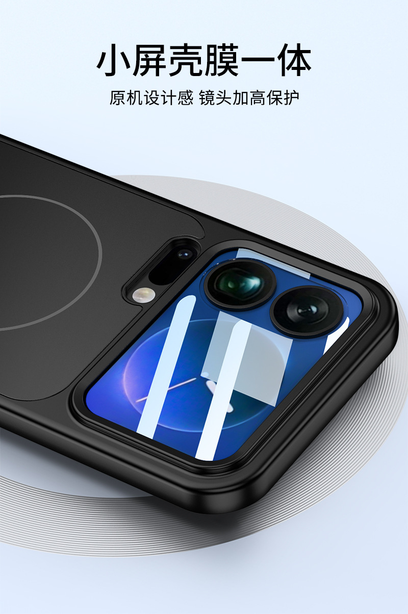 Compatible with Xiaomi 17 Pro Max phone case, 17 Pro large-view lens case, wireless charging, magnetic, full coverage, drop protection