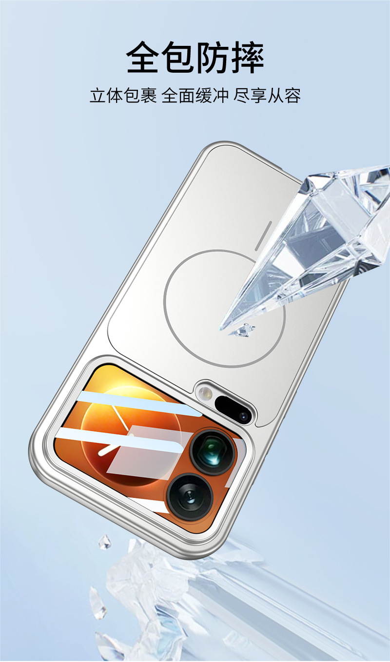 Compatible with Xiaomi 17 Pro Max phone case, 17 Pro large-view lens case, wireless charging, magnetic, full coverage, drop protection