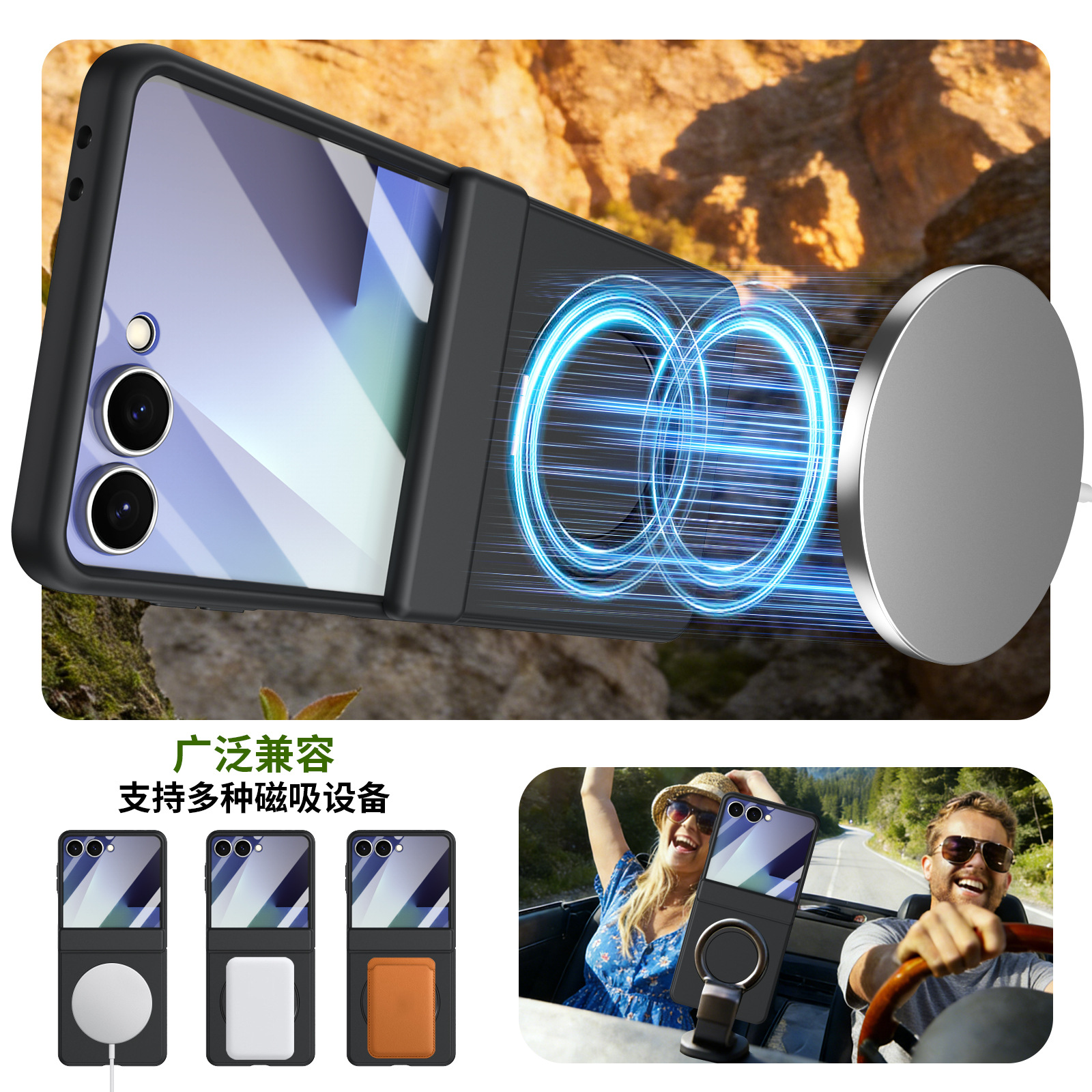 Compatible with Samsung Z Flip 8/7 phone case, 6/5 wireless charging, magnetic 360° rotating stand, case, screen protector, hinge, full coverage.