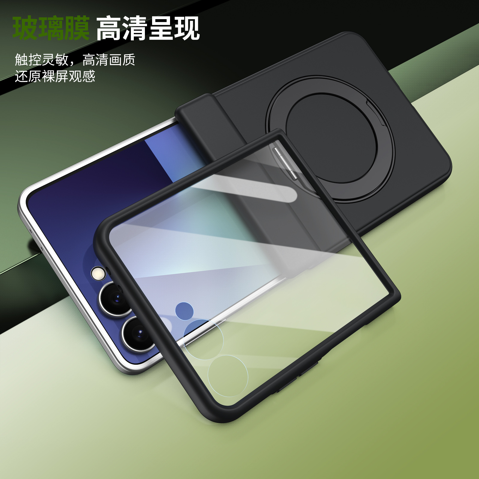 Compatible with Samsung Z Flip 8/7 phone case, 6/5 wireless charging, magnetic 360° rotating stand, case, screen protector, hinge, full coverage.