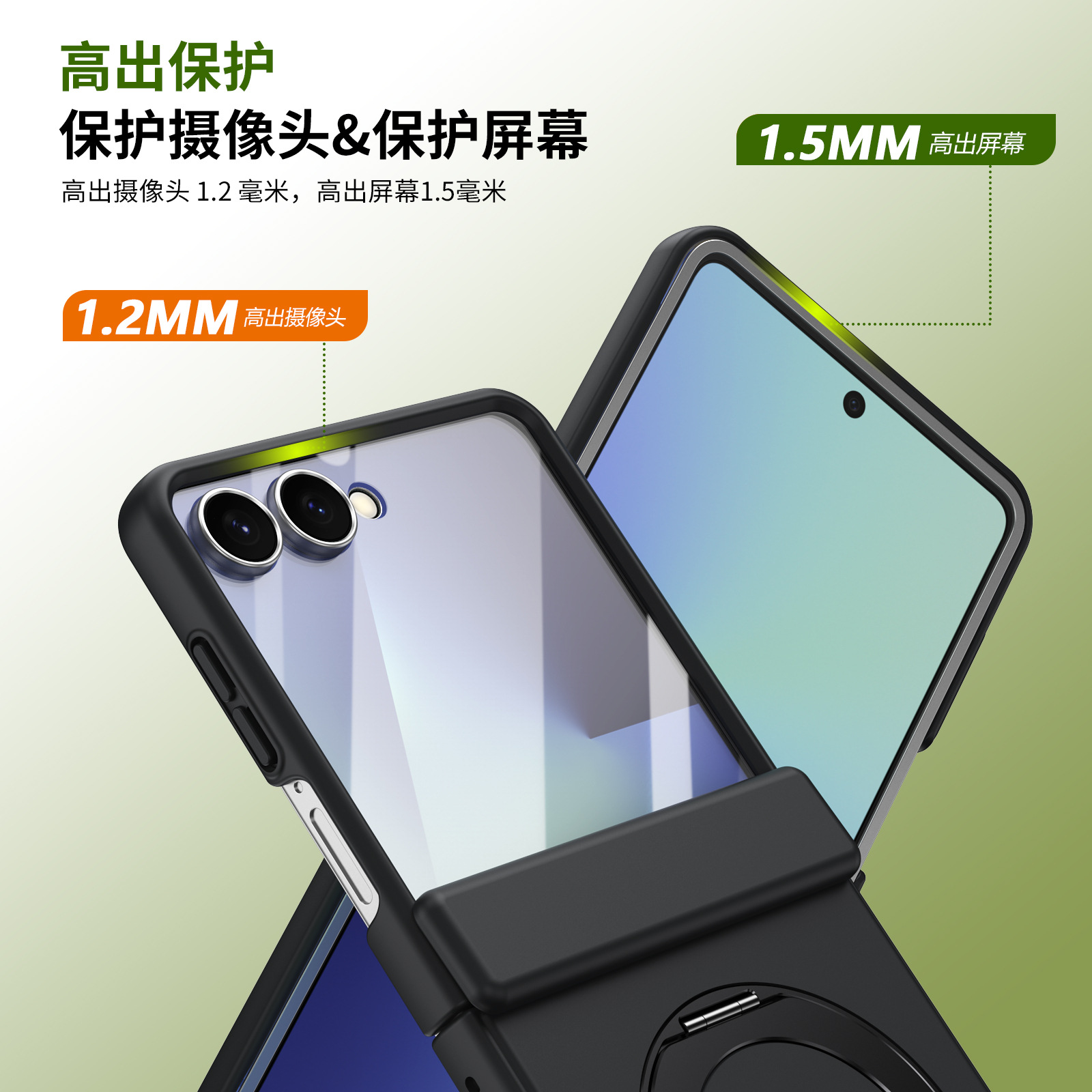 Compatible with Samsung Z Flip 8/7 phone case, 6/5 wireless charging, magnetic 360° rotating stand, case, screen protector, hinge, full coverage.