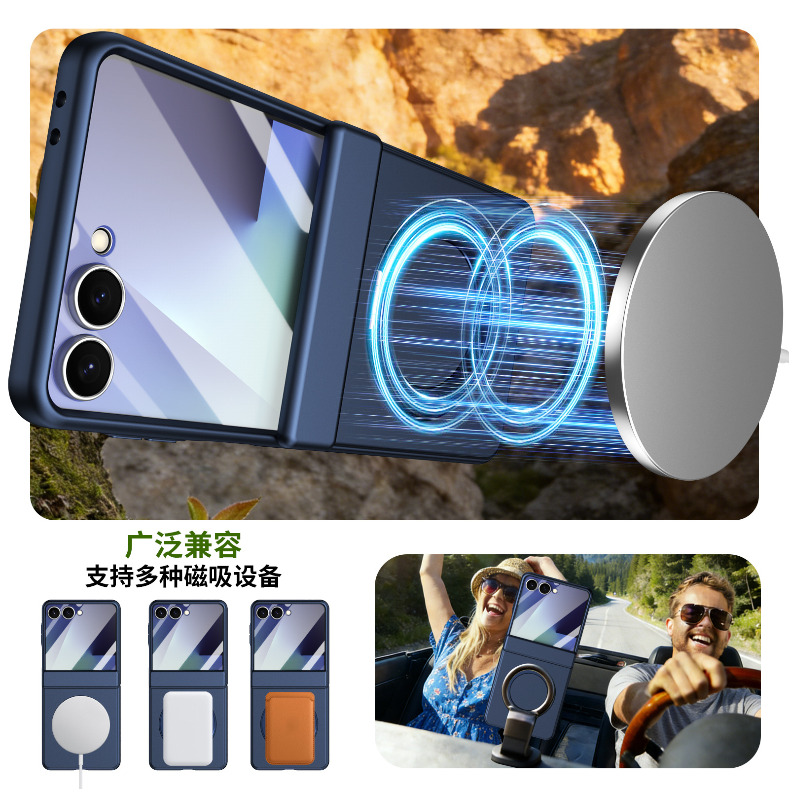 Compatible with Samsung Z Flip 8/7 phone case, 6/5 wireless charging, magnetic 360° rotating stand, case, screen protector, hinge, full coverage.