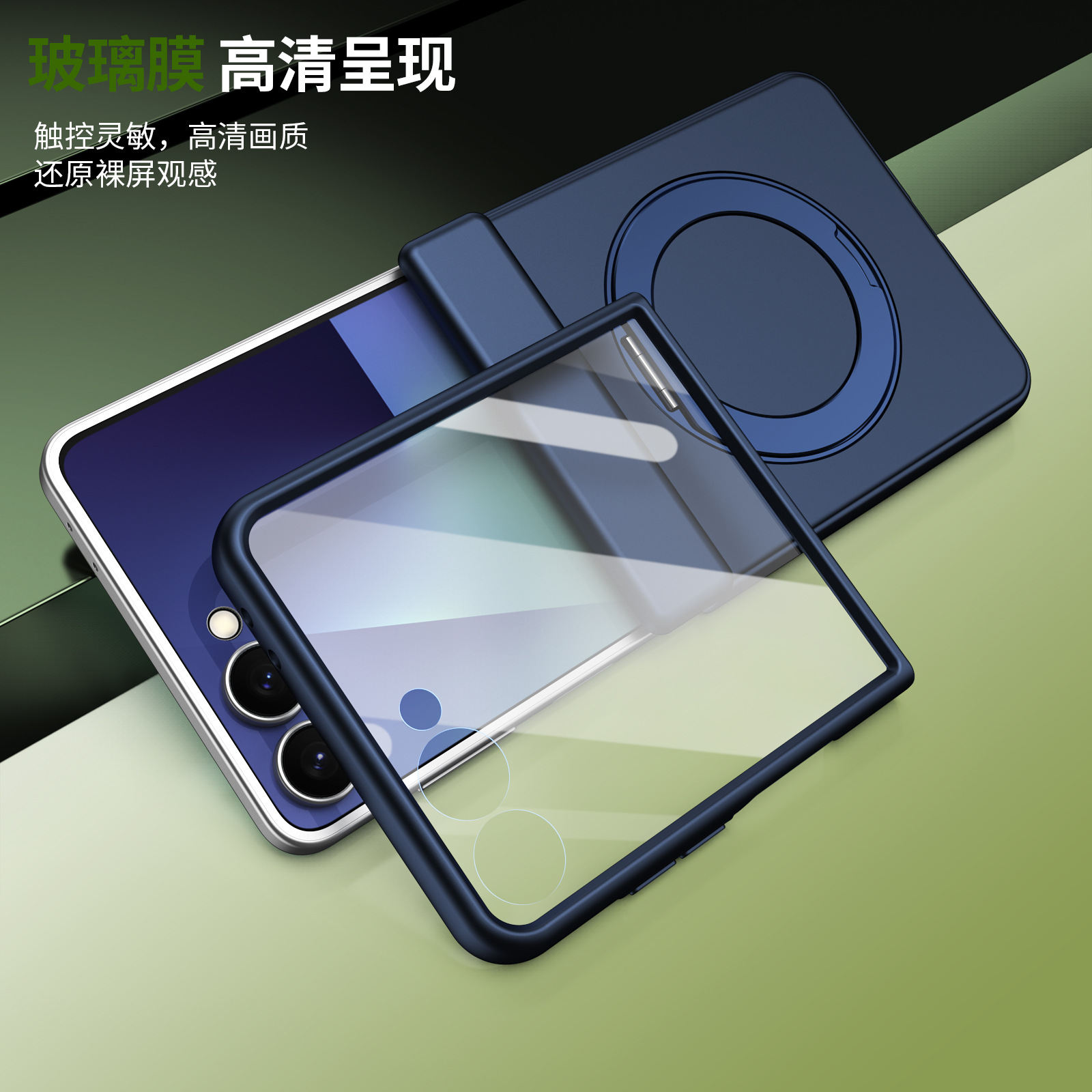 Compatible with Samsung Z Flip 8/7 phone case, 6/5 wireless charging, magnetic 360° rotating stand, case, screen protector, hinge, full coverage.
