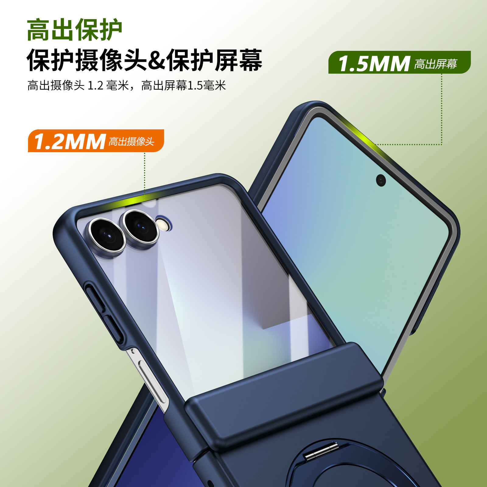 Compatible with Samsung Z Flip 8/7 phone case, 6/5 wireless charging, magnetic 360° rotating stand, case, screen protector, hinge, full coverage.