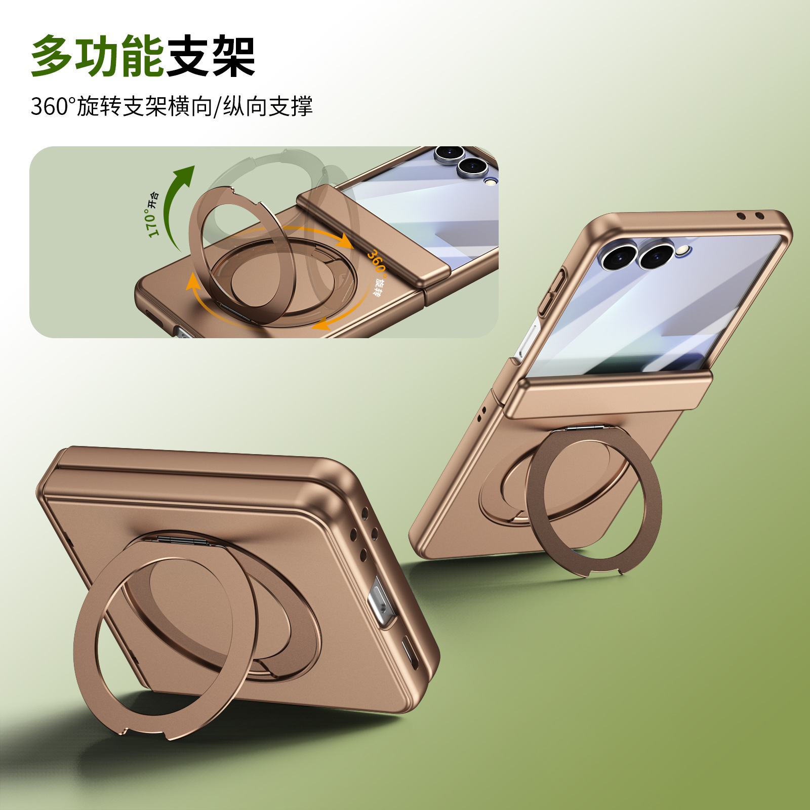 Compatible with Samsung Z Flip 8/7 phone case, 6/5 wireless charging, magnetic 360° rotating stand, case, screen protector, hinge, full coverage.
