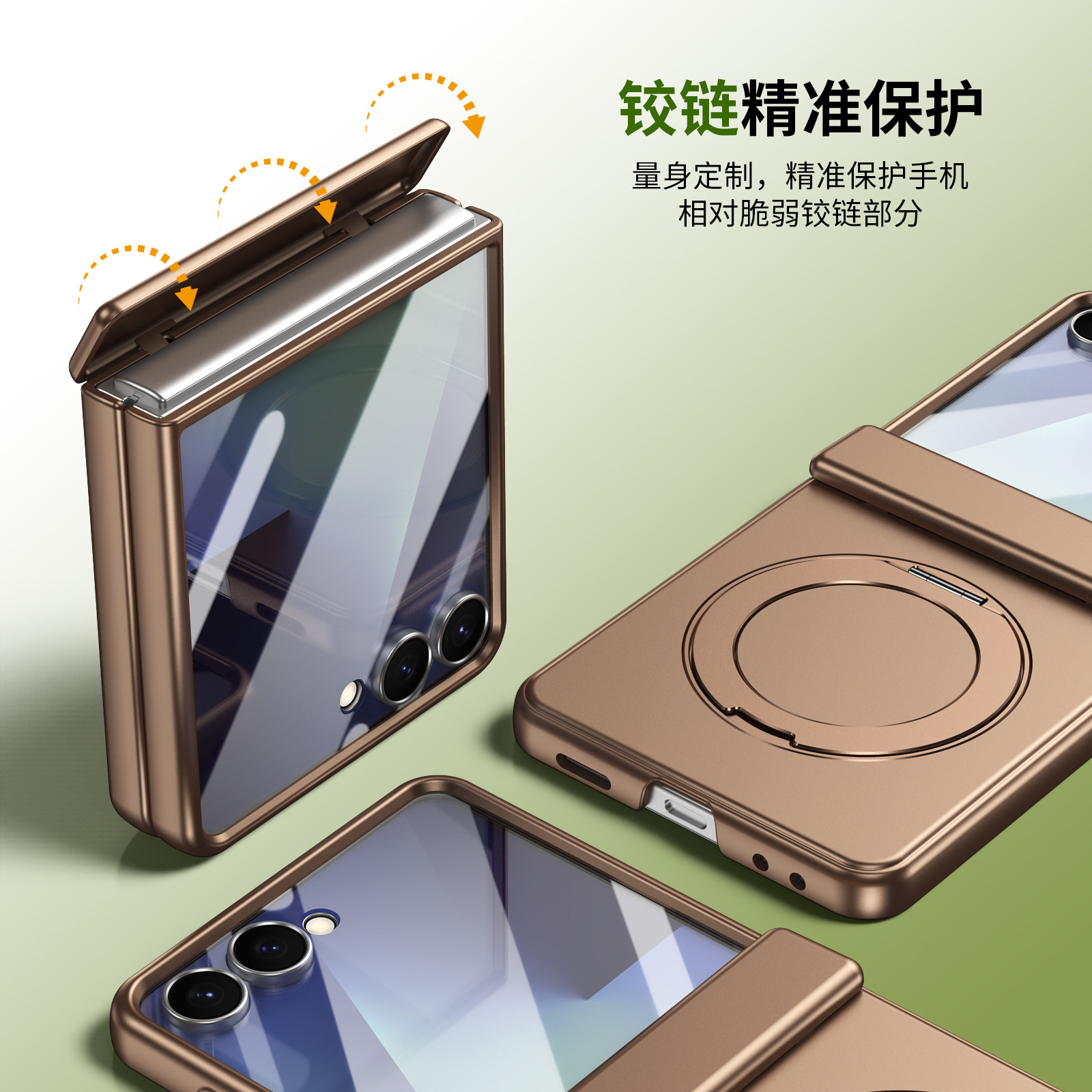 Compatible with Samsung Z Flip 8/7 phone case, 6/5 wireless charging, magnetic 360° rotating stand, case, screen protector, hinge, full coverage.