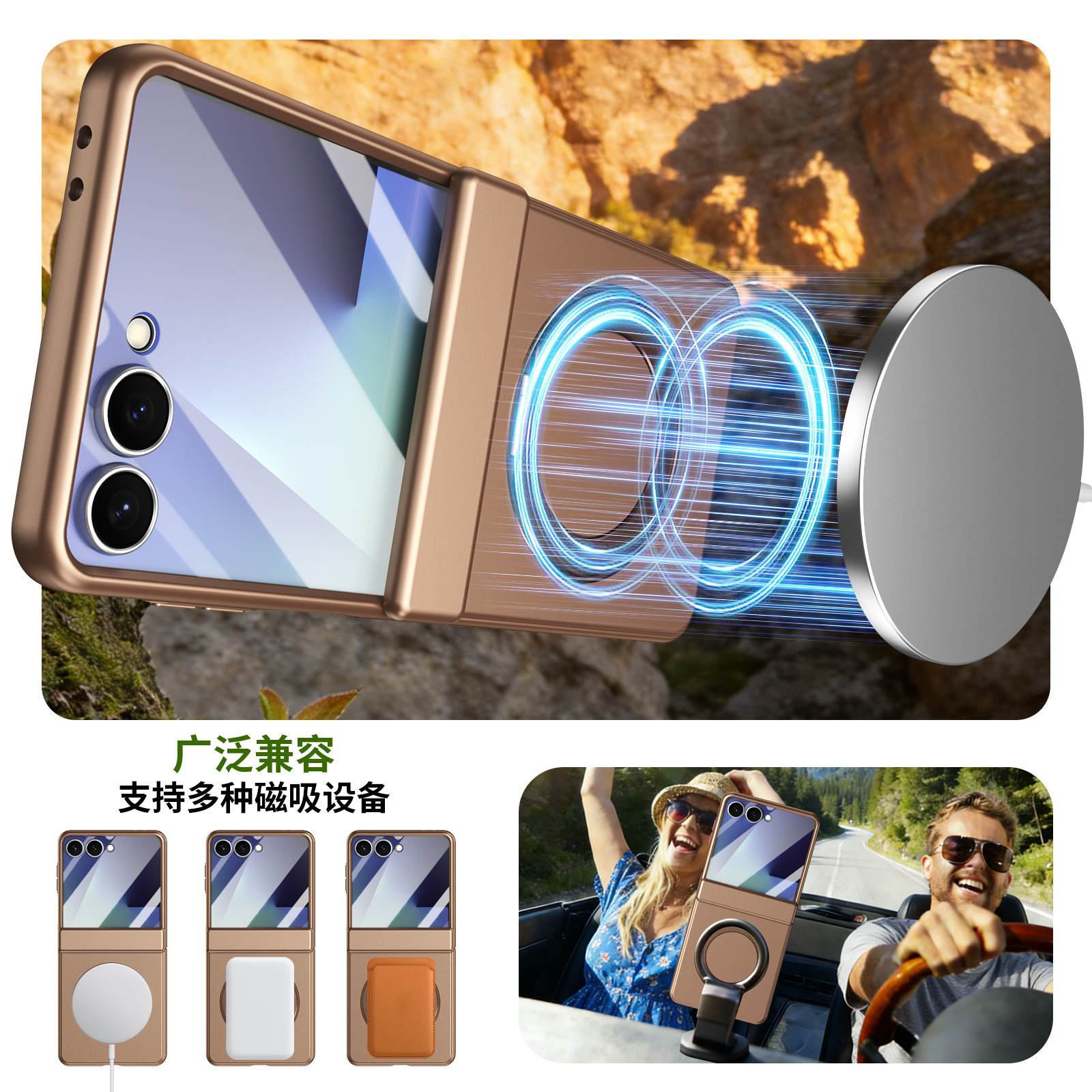 Compatible with Samsung Z Flip 8/7 phone case, 6/5 wireless charging, magnetic 360° rotating stand, case, screen protector, hinge, full coverage.