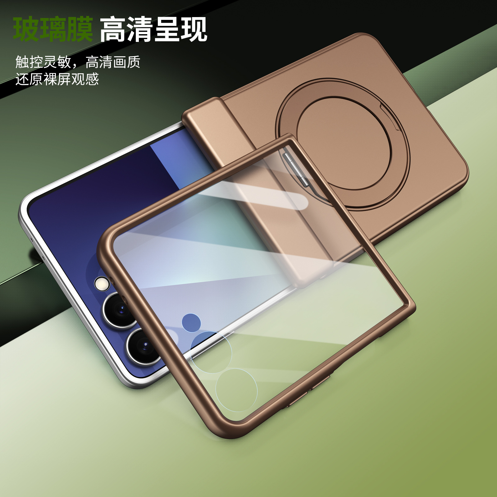 Compatible with Samsung Z Flip 8/7 phone case, 6/5 wireless charging, magnetic 360° rotating stand, case, screen protector, hinge, full coverage.