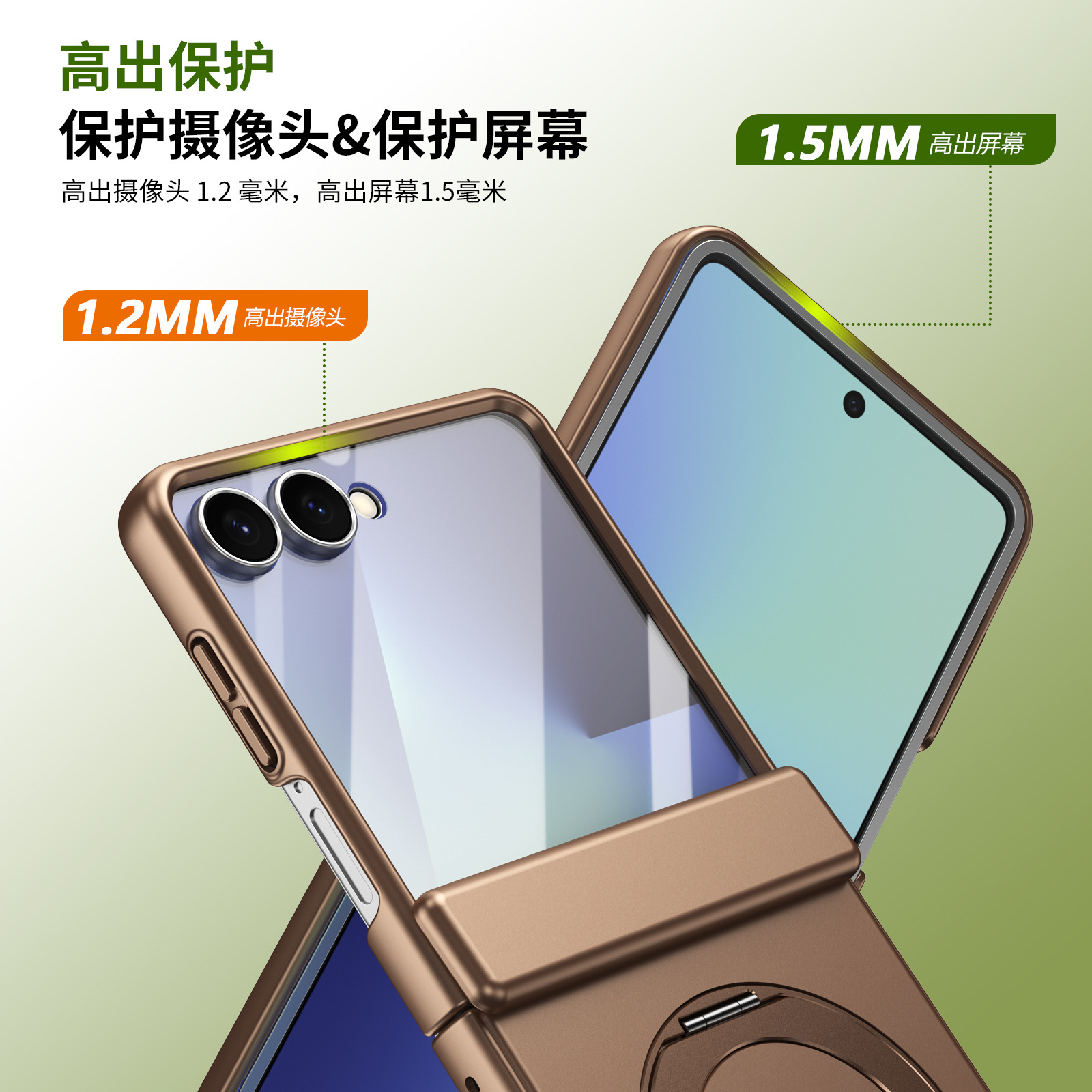 Compatible with Samsung Z Flip 8/7 phone case, 6/5 wireless charging, magnetic 360° rotating stand, case, screen protector, hinge, full coverage.