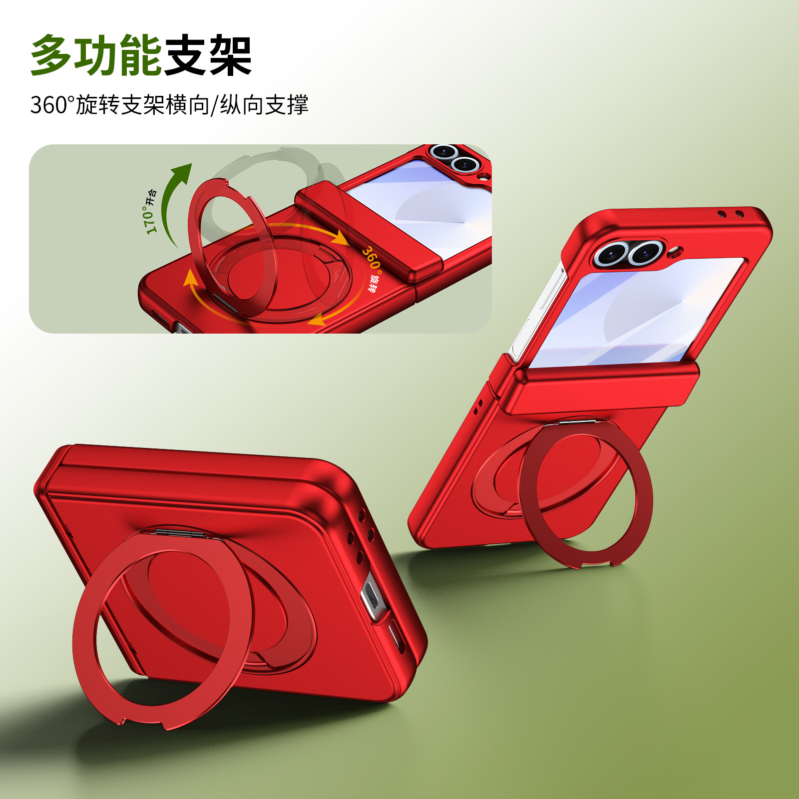Compatible with Samsung Z Flip 8/7 phone case, 6/5 wireless charging, magnetic 360° rotating stand, case, screen protector, hinge, full coverage.