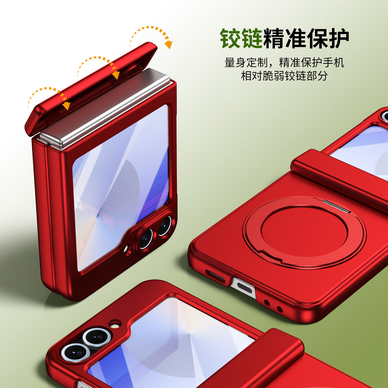 Compatible with Samsung Z Flip 8/7 phone case, 6/5 wireless charging, magnetic 360° rotating stand, case, screen protector, hinge, full coverage.