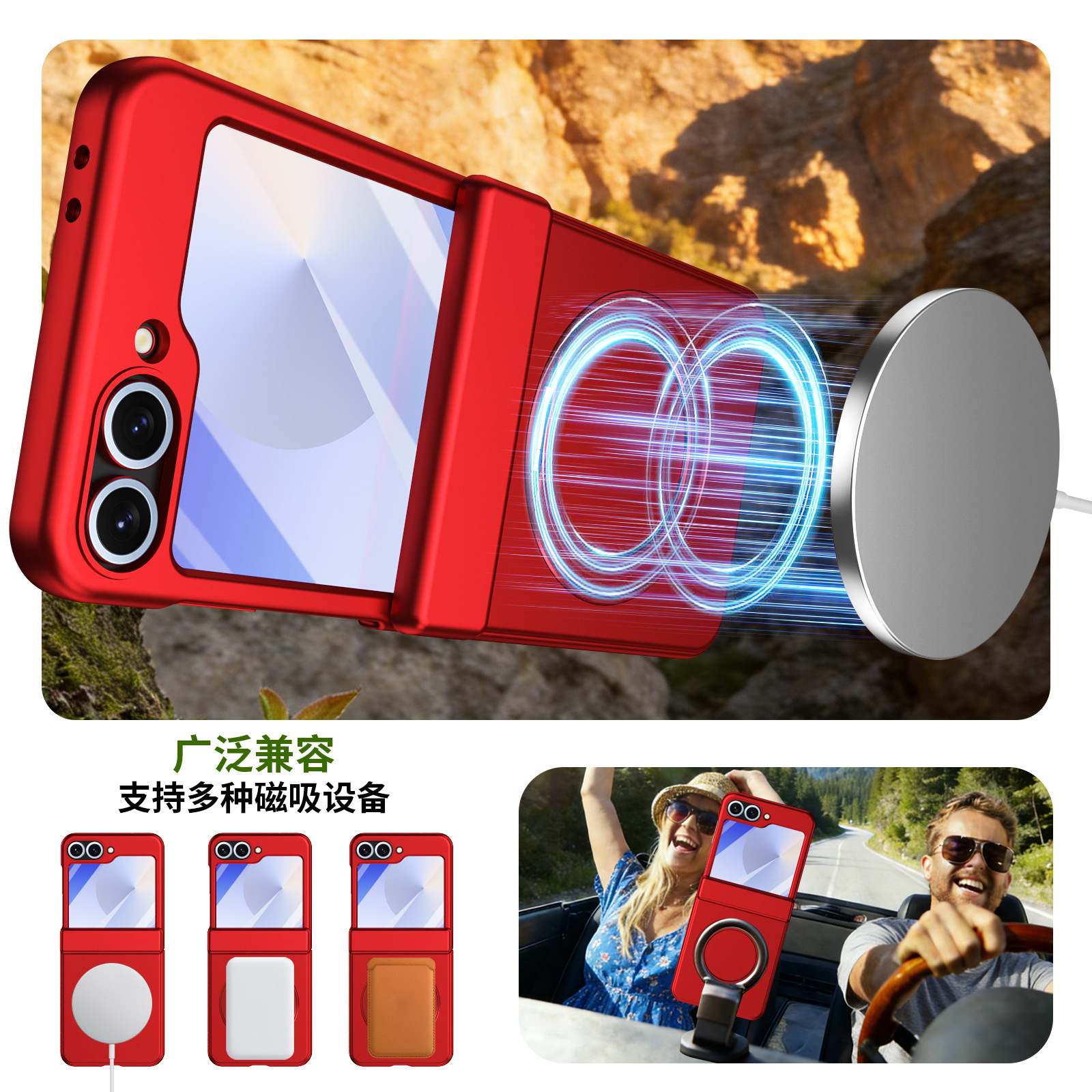 Compatible with Samsung Z Flip 8/7 phone case, 6/5 wireless charging, magnetic 360° rotating stand, case, screen protector, hinge, full coverage.