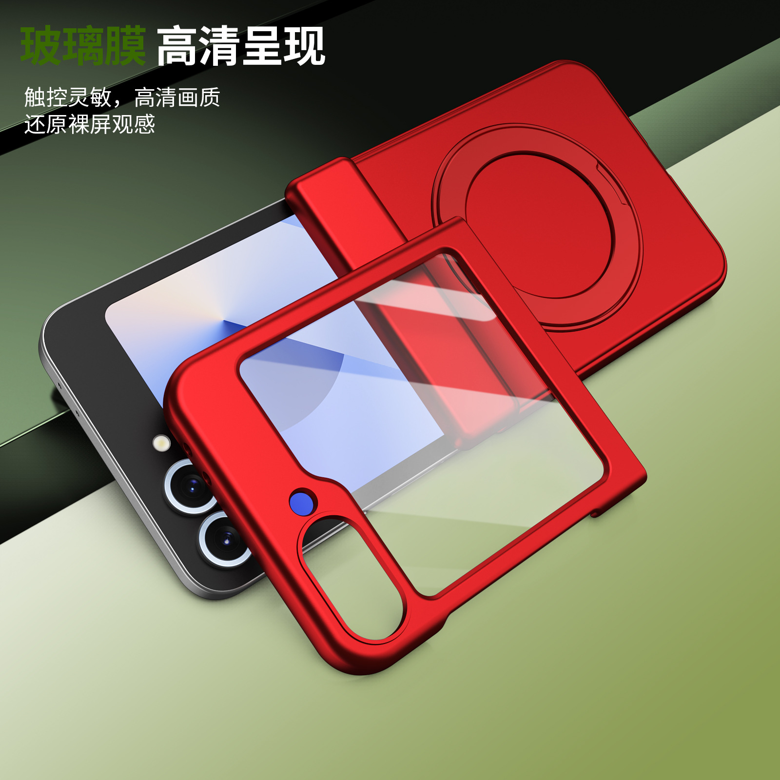 Compatible with Samsung Z Flip 8/7 phone case, 6/5 wireless charging, magnetic 360° rotating stand, case, screen protector, hinge, full coverage.