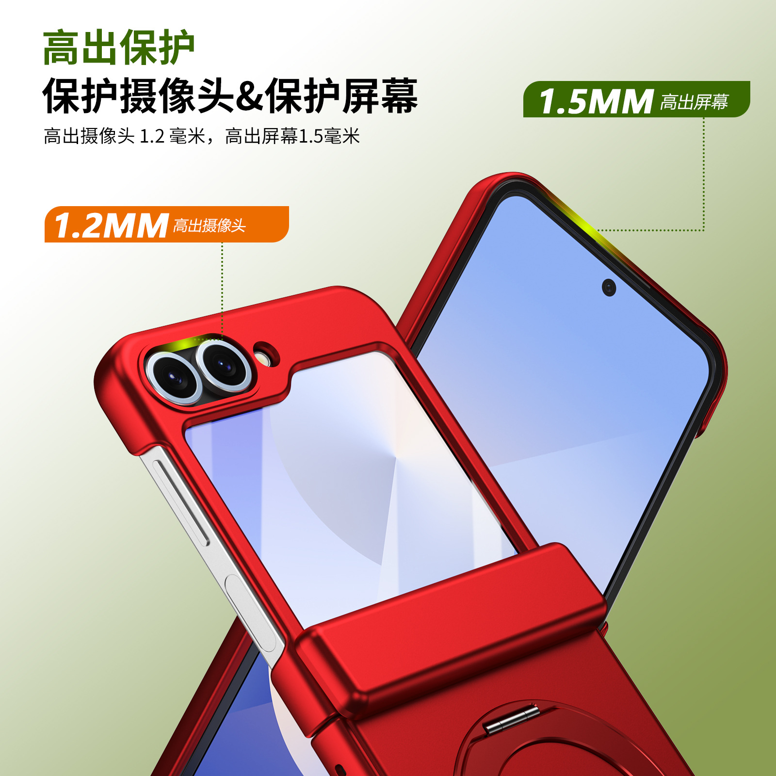Compatible with Samsung Z Flip 8/7 phone case, 6/5 wireless charging, magnetic 360° rotating stand, case, screen protector, hinge, full coverage.