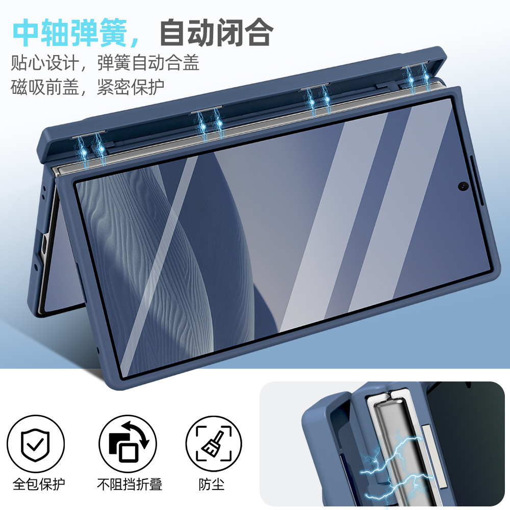 Compatible with Samsung Z Fold7/6 phone case, magnetic hinge, pen slot, includes pen, privacy screen protector, full-coverage protective case, cross-border e-commerce.