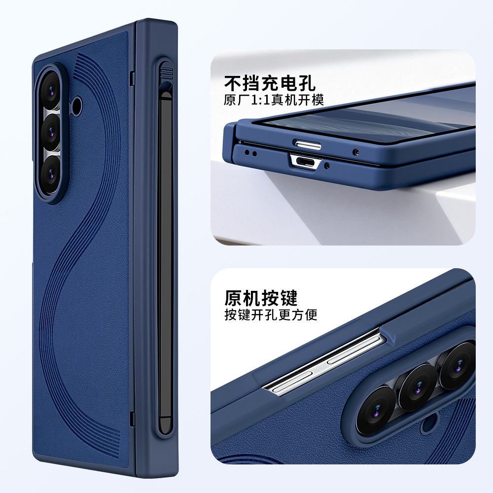 Compatible with Samsung Z Fold7/6 phone case, magnetic hinge, pen slot, includes pen, privacy screen protector, full-coverage protective case, cross-border e-commerce.