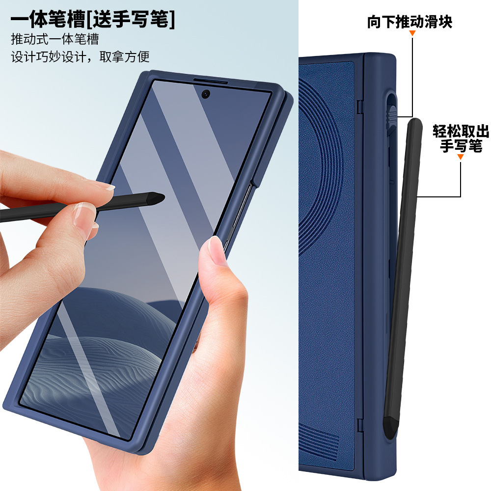 Compatible with Samsung Z Fold7/6 phone case, magnetic hinge, pen slot, includes pen, privacy screen protector, full-coverage protective case, cross-border e-commerce.