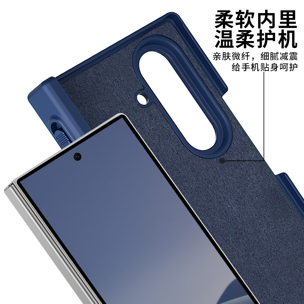 Compatible with Samsung Z Fold7/6 phone case, magnetic hinge, pen slot, includes pen, privacy screen protector, full-coverage protective case, cross-border e-commerce.