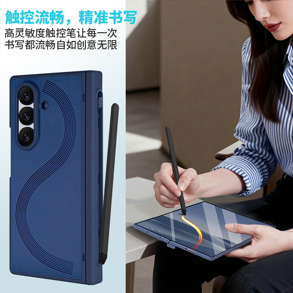 Compatible with Samsung Z Fold7/6 phone case, magnetic hinge, pen slot, includes pen, privacy screen protector, full-coverage protective case, cross-border e-commerce.