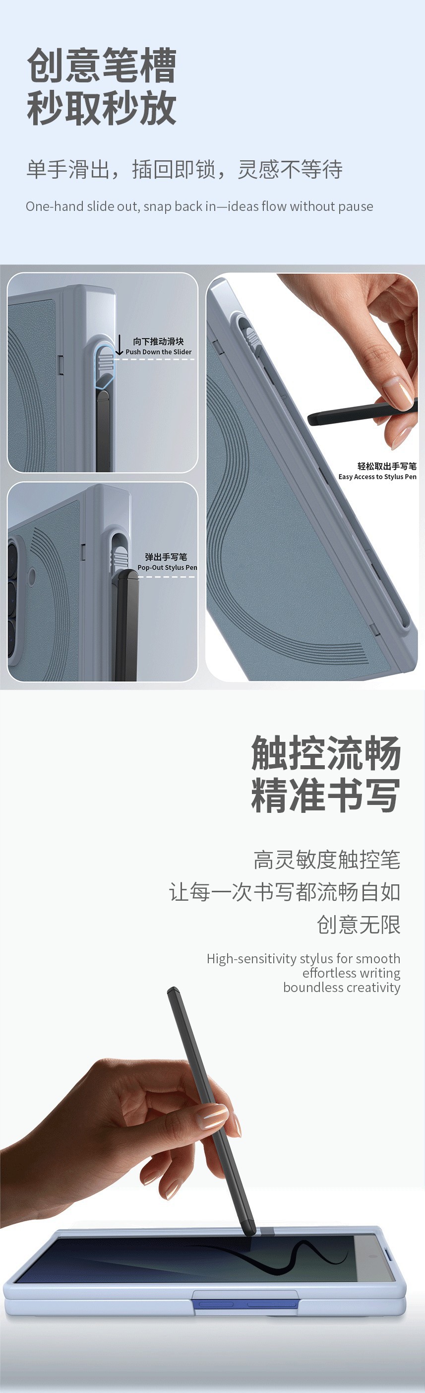 Compatible with Samsung Z Fold7/6 phone case, magnetic hinge, pen slot, includes pen, privacy screen protector, full-coverage protective case, cross-border e-commerce.