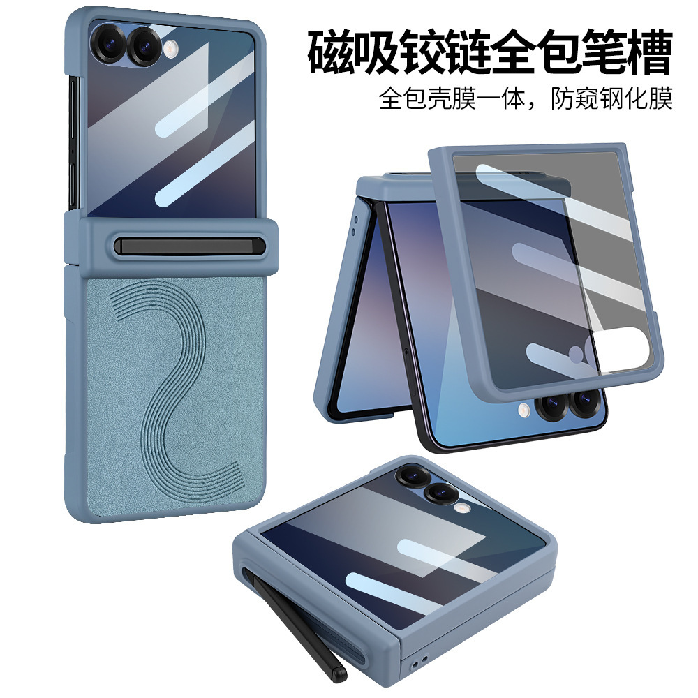 Compatible with Samsung Z Fold7/6 phone case, magnetic hinge, pen slot, includes pen, privacy screen protector, full-coverage protective case, cross-border e-commerce.