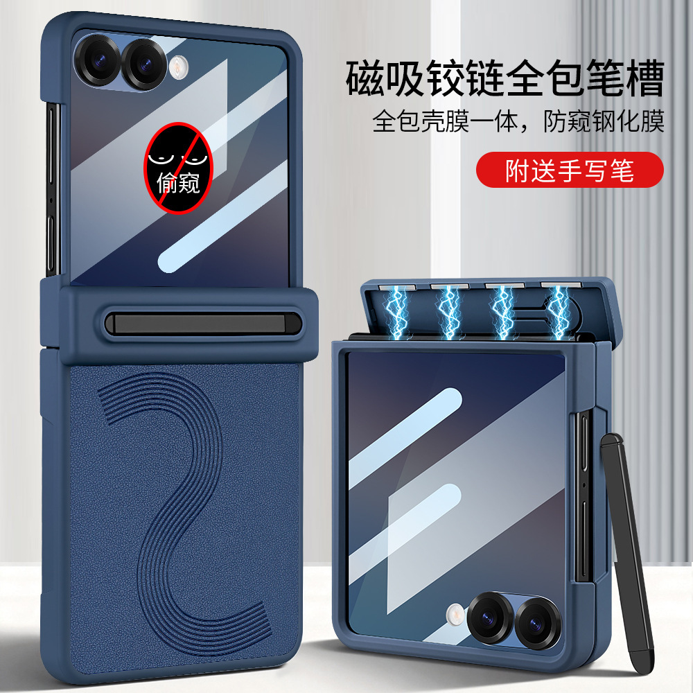 Compatible with Samsung Z Fold7/6 phone case, magnetic hinge, pen slot, includes pen, privacy screen protector, full-coverage protective case, cross-border e-commerce.
