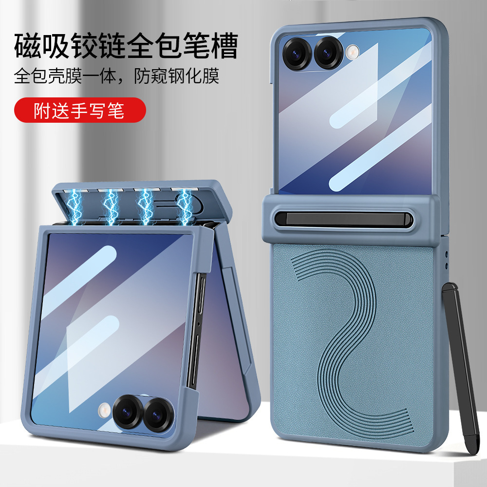 Compatible with Samsung Z Fold7/6 phone case, magnetic hinge, pen slot, includes pen, privacy screen protector, full-coverage protective case, cross-border e-commerce.