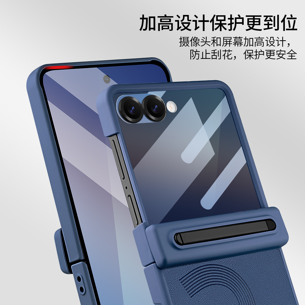 Compatible with Samsung Z Fold7/6 phone case, magnetic hinge, pen slot, includes pen, privacy screen protector, full-coverage protective case, cross-border e-commerce.