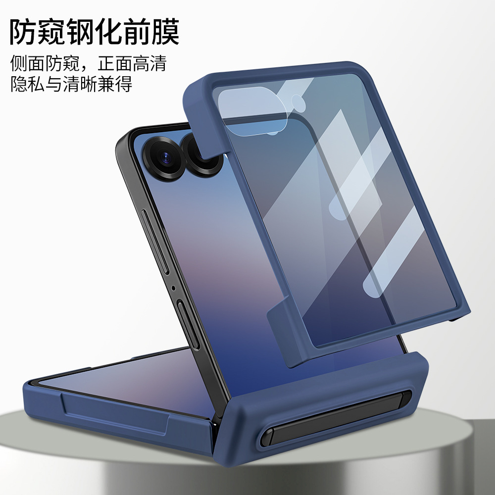 Compatible with Samsung Z Fold7/6 phone case, magnetic hinge, pen slot, includes pen, privacy screen protector, full-coverage protective case, cross-border e-commerce.
