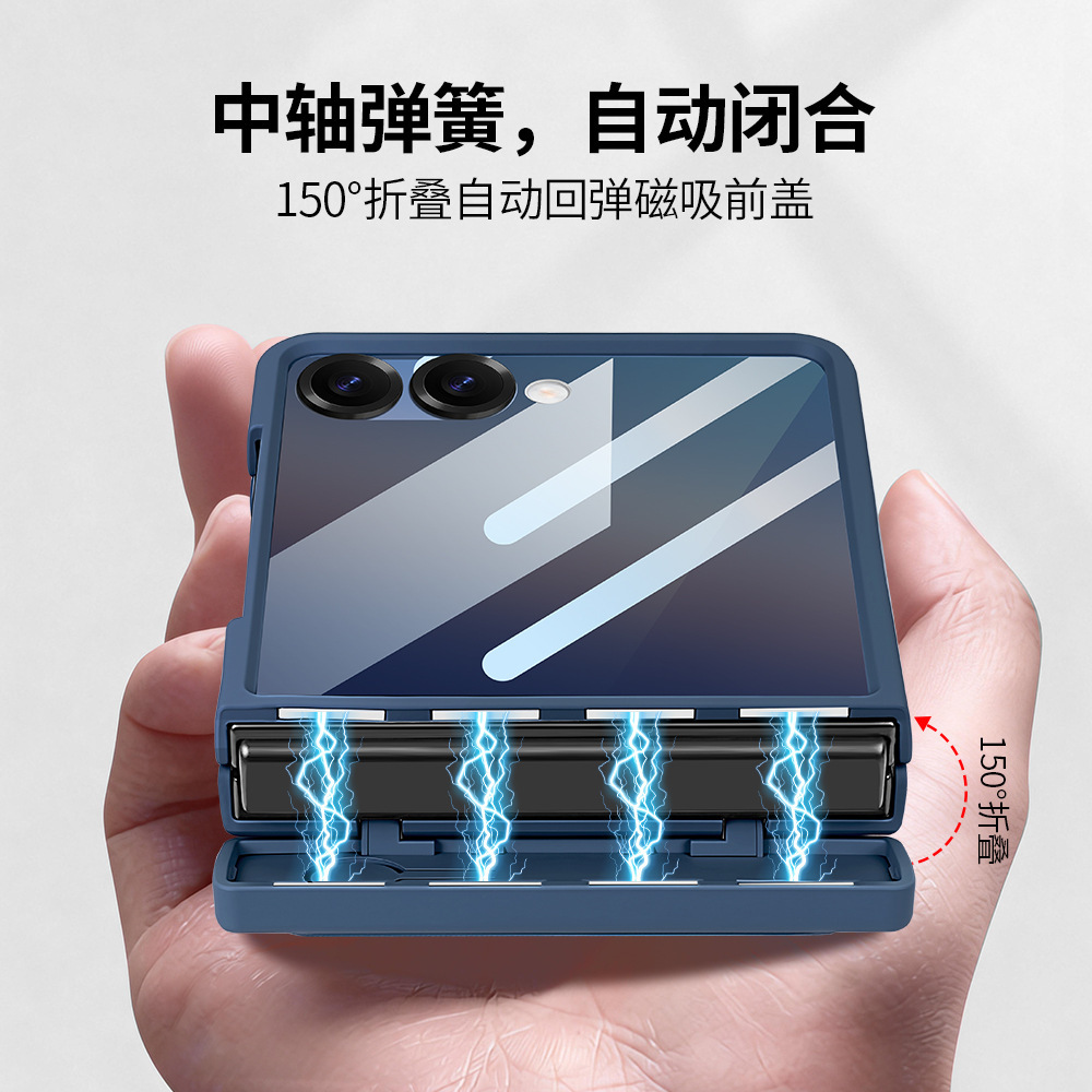 Compatible with Samsung Z Fold7/6 phone case, magnetic hinge, pen slot, includes pen, privacy screen protector, full-coverage protective case, cross-border e-commerce.