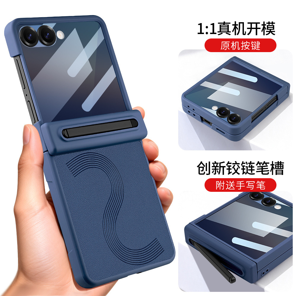 Compatible with Samsung Z Fold7/6 phone case, magnetic hinge, pen slot, includes pen, privacy screen protector, full-coverage protective case, cross-border e-commerce.