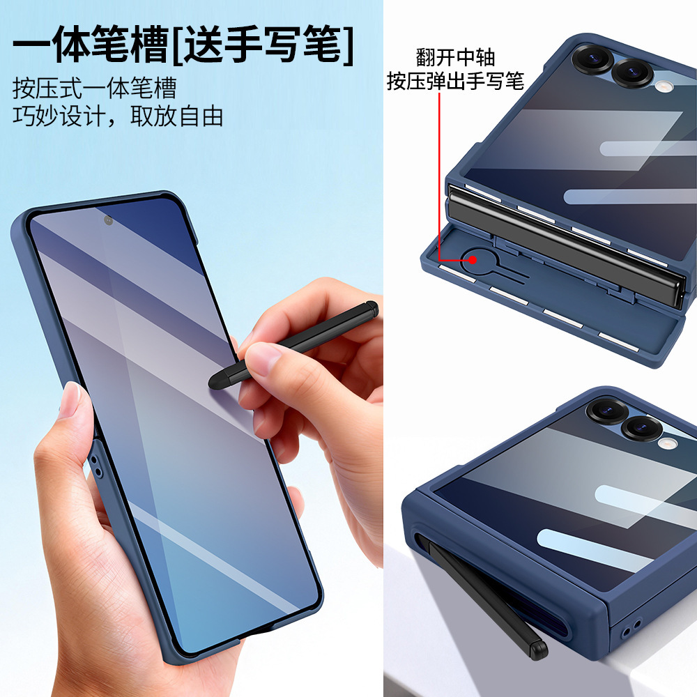 Compatible with Samsung Z Fold7/6 phone case, magnetic hinge, pen slot, includes pen, privacy screen protector, full-coverage protective case, cross-border e-commerce.