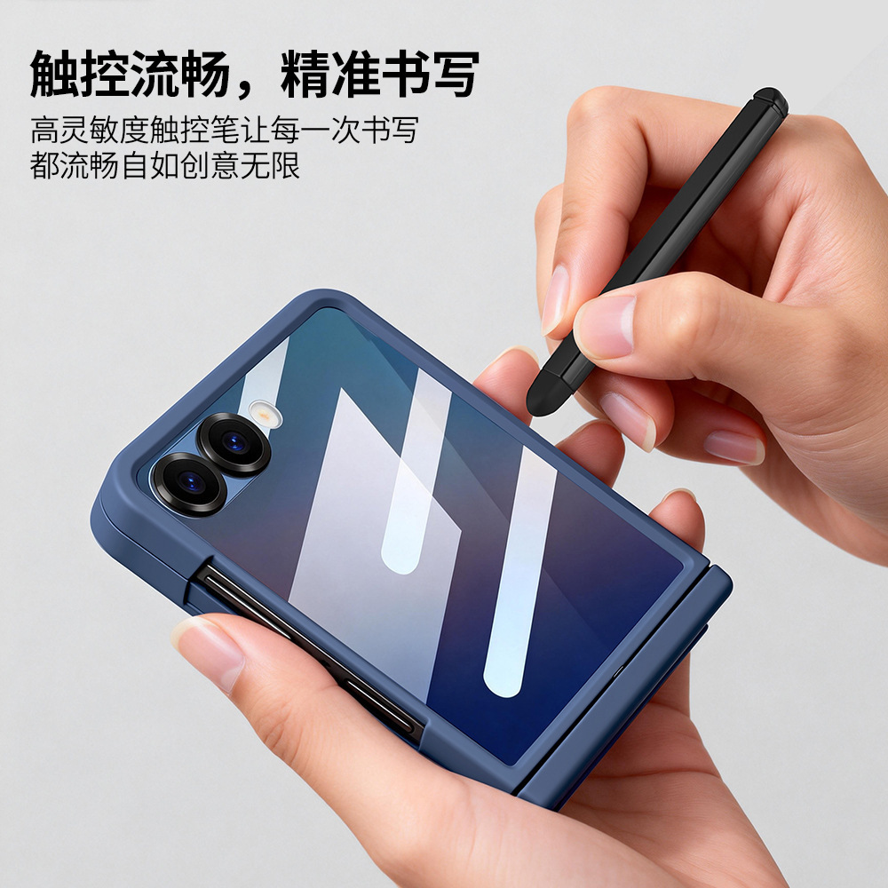 Compatible with Samsung Z Fold7/6 phone case, magnetic hinge, pen slot, includes pen, privacy screen protector, full-coverage protective case, cross-border e-commerce.