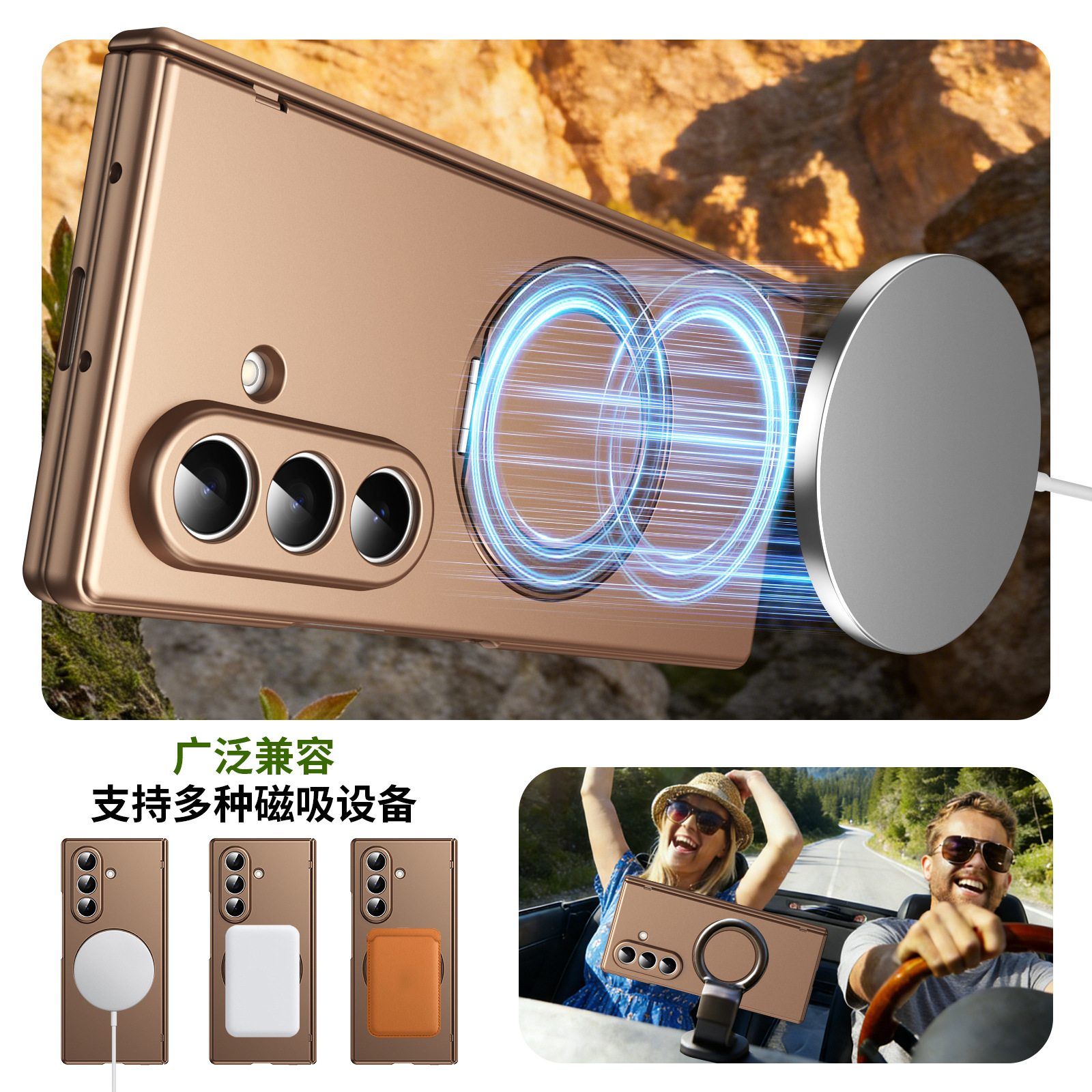 Compatible with Samsung Fold8/7 phone case, 6/5 wireless charging, magnetic swiveling stand, case film, hinge, full-coverage protective case.