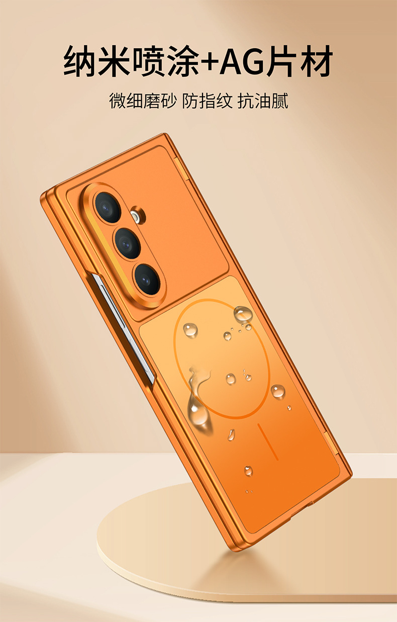 Compatible with Samsung Z Fold7/6 phone case, featuring built-in wireless charging, magnetic swivel, full-coverage drop protection.