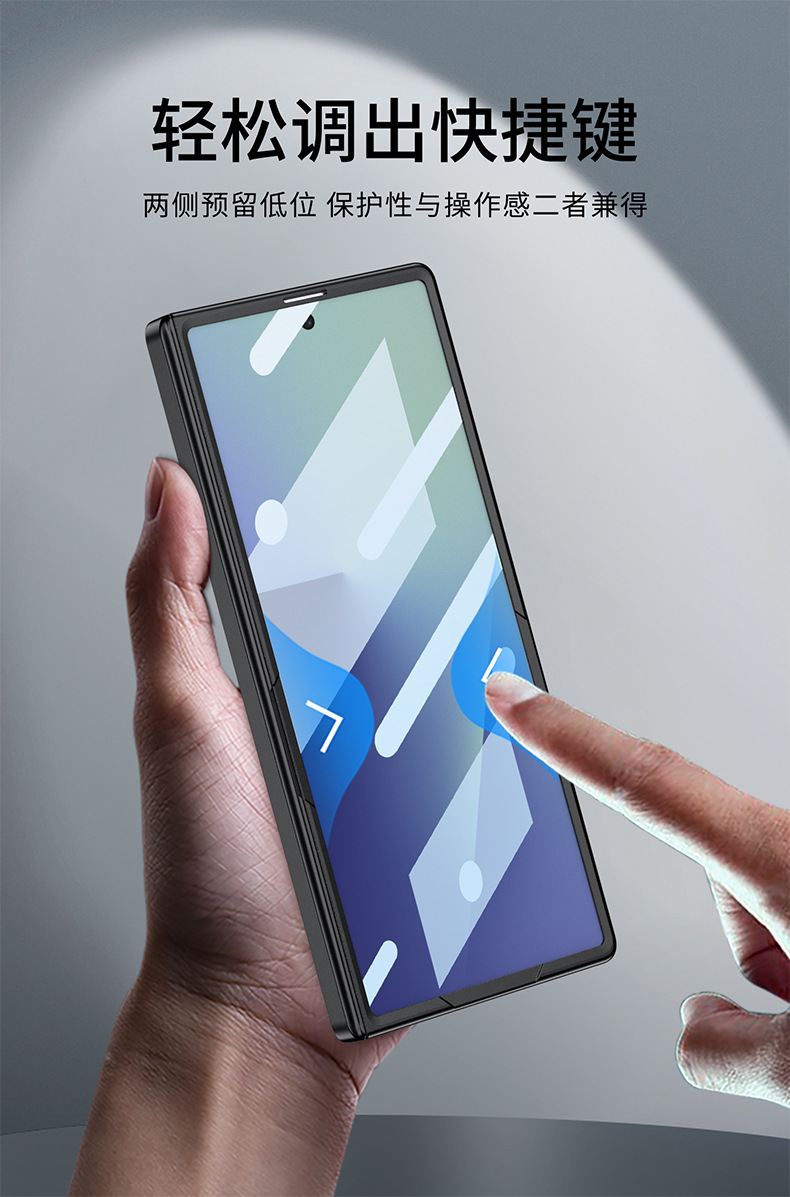 Compatible with Samsung Z Fold7/6 phone case, featuring built-in wireless charging, magnetic swivel, full-coverage drop protection.
