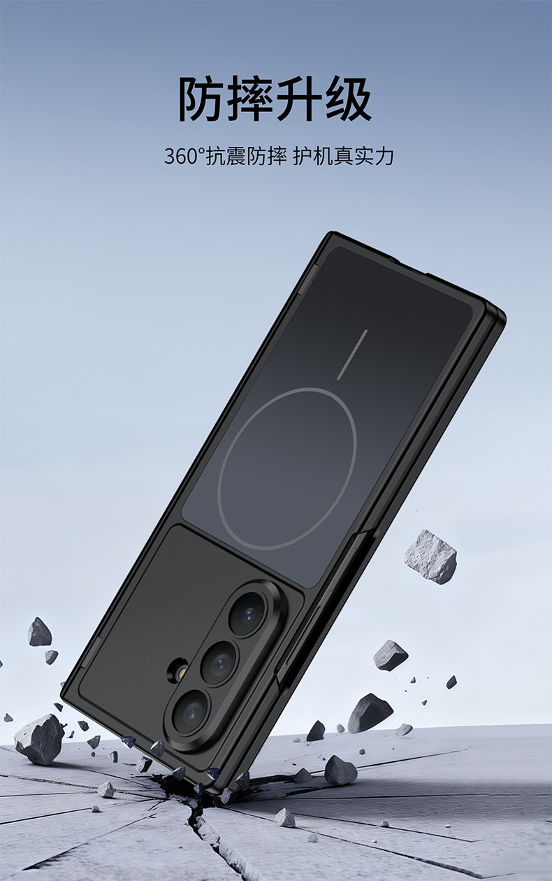 Compatible with Samsung Z Fold7/6 phone case, featuring built-in wireless charging, magnetic swivel, full-coverage drop protection.