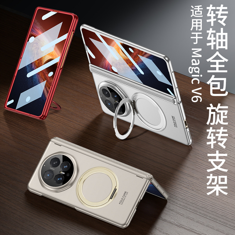Compatible with Honor Magic V6 phone case, magnetic rotating ring holder, hinge, full-coverage film, ultra-thin protective case