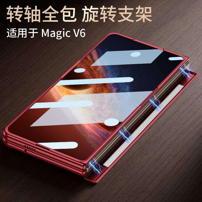 Compatible with Honor Magic V6 phone case, magnetic rotating ring holder, hinge, full-coverage film, ultra-thin protective case